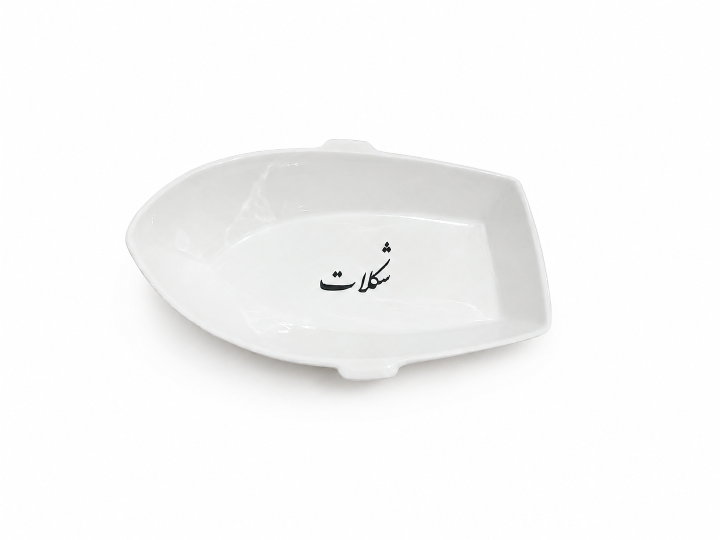 ظرف سرامیکی قایقی طرح شکلات