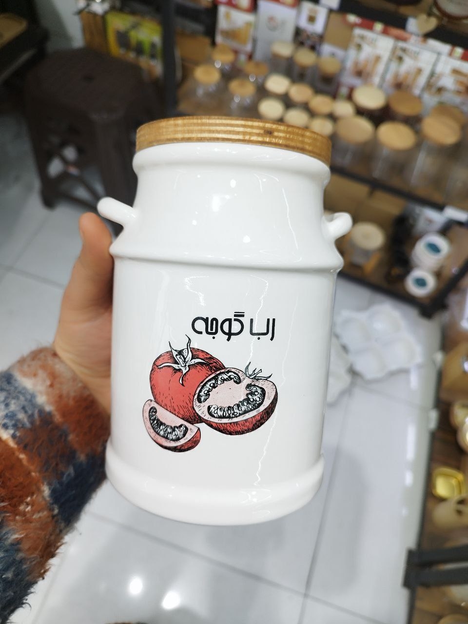 بانکه رب گوجه فرنگی