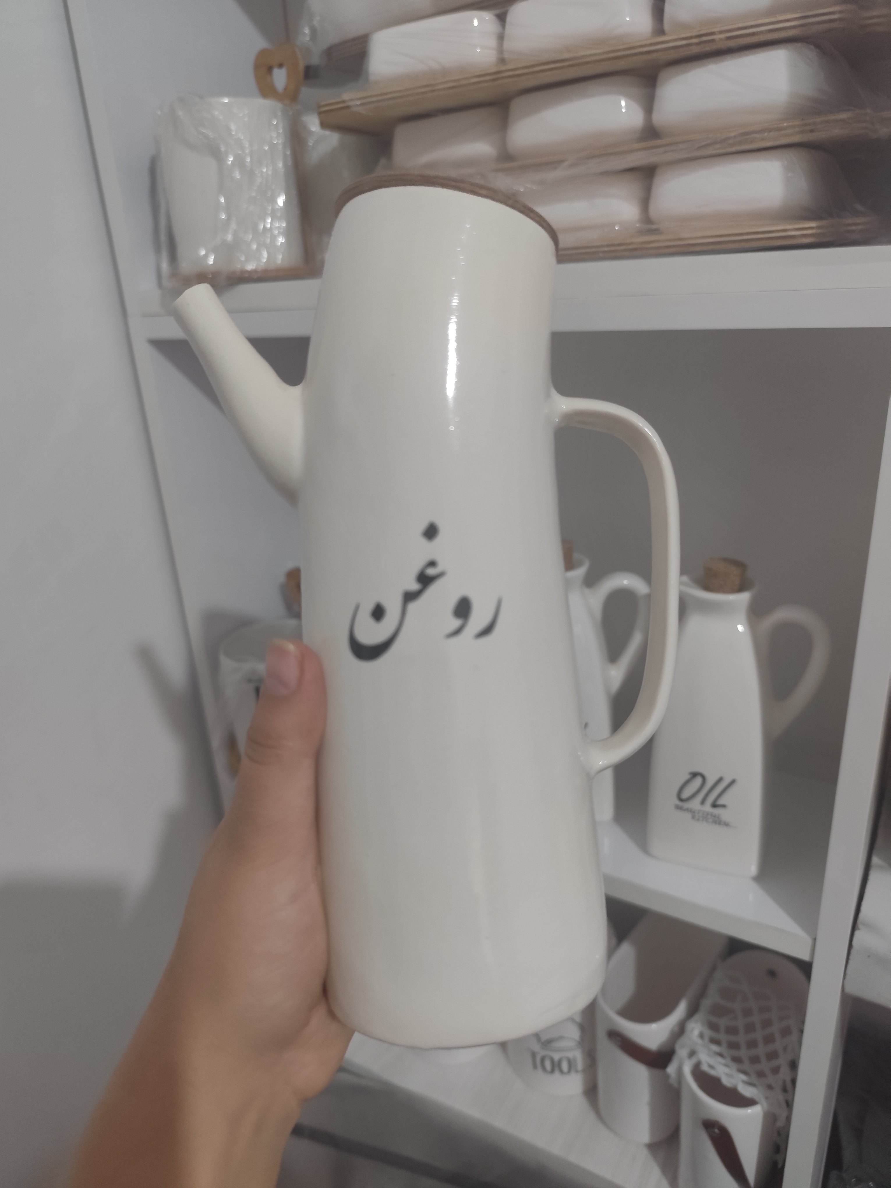 روغن ریز سر کج سرامیکی